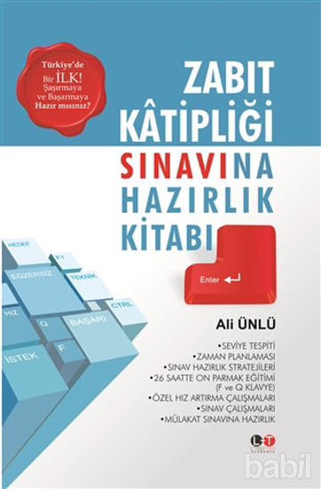 Picture of Zabıt Katipliği Sınavına Hazırlık Kitabı