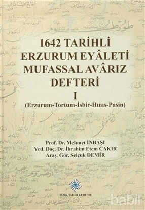 Picture of 1642 Tarihli Erzurum Eyaleti Mufassal Avarız Defteri 1