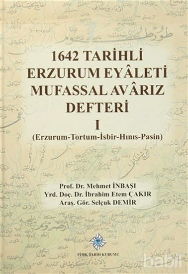 Picture of 1642 Tarihli Erzurum Eyaleti Mufassal Avarız Defteri 1