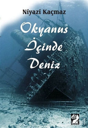 Picture of Okyanus İçinde Deniz