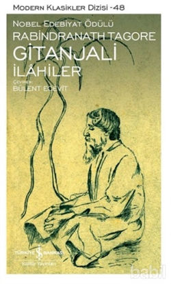Picture of Gitanjali - İlahiler