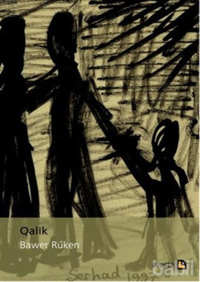Picture of Qalik