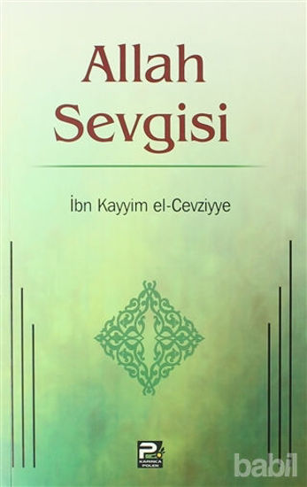 Picture of Allah Sevgisi