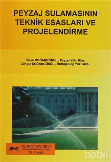 Picture of Peyzaj Sulamasının Teknik Esasları ve Projelendirme