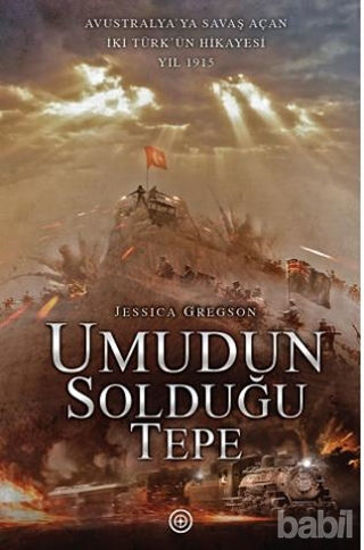 Picture of Umudun Solduğu Tepe