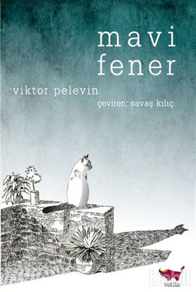 Picture of Mavi Fener