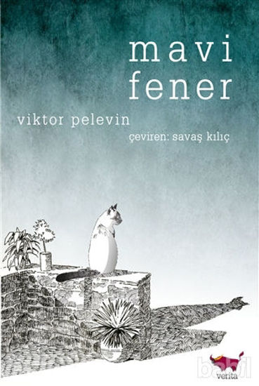 Picture of Mavi Fener