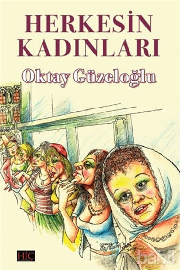 Picture of Herkesin Kadınları