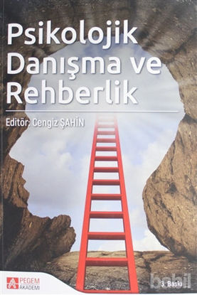 Picture of Psikolojik Danışma ve Rehberlik