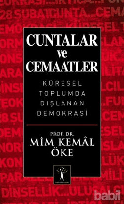 Picture of Cuntalar ve Cemaatler