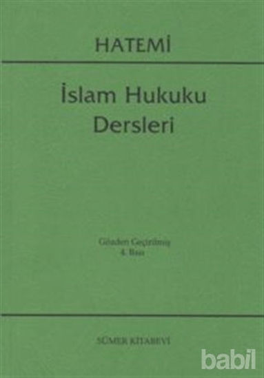 Picture of İslam Hukuku Dersleri