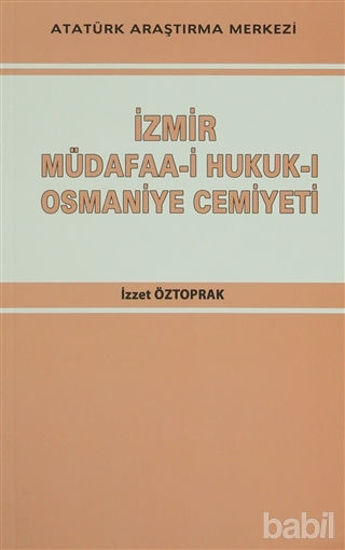 Picture of İzmir Müdafaa-i Hukuk-ı Osmaniye Cemiyeti
