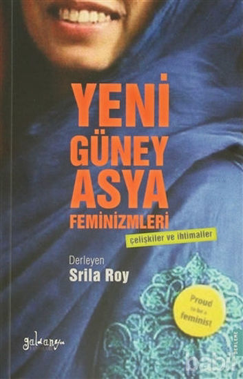 Picture of Yeni Güney Asya Feminizmleri