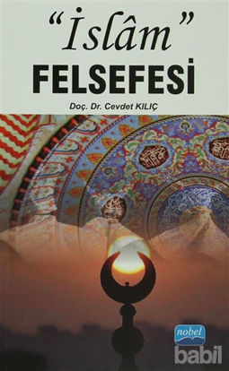 Picture of İslam Felsefesi