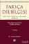 Picture of Farsça Dilbilgisi