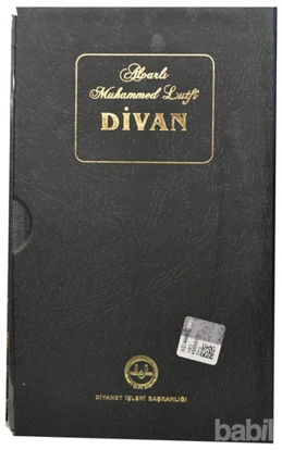 Picture of Alvarlı Muhammed Lutfi Divan