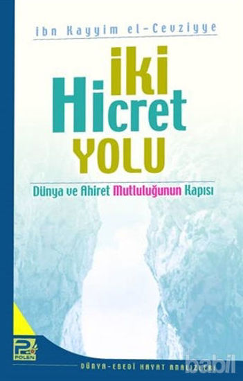 Picture of İki Hicret Yolu