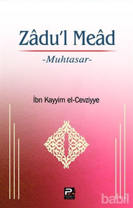 Picture of Zadu'l Mead