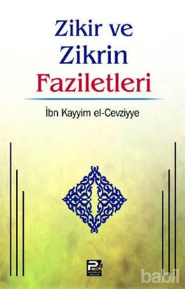Picture of Zikir ve Zikrin Faziletleri
