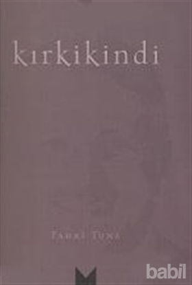 Picture of Kırkikindi