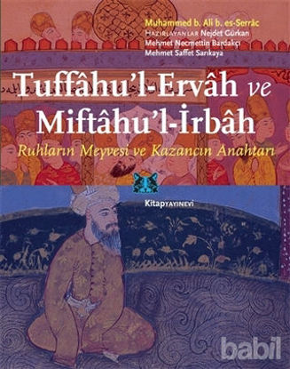 Picture of Tuffahu'l-Ervah ve Miftahu’l-İrbah