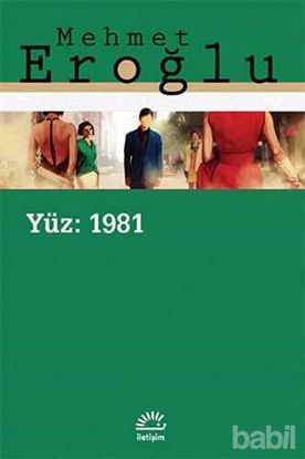Picture of Yüz: 1981