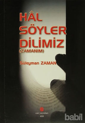 Picture of Hal Söyler Dilimiz