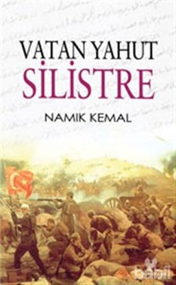 Picture of Vatan Yahut Silistre (Osmanlı Türkçesi Aslı ile Birlikte)