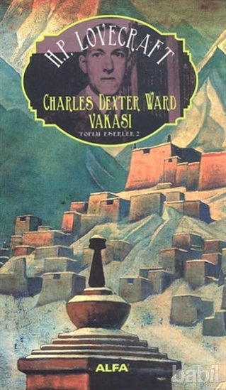 Picture of Charles Dexter Ward Vakası : Toplu Eserler - 2