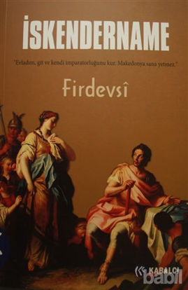 Picture of İskendername