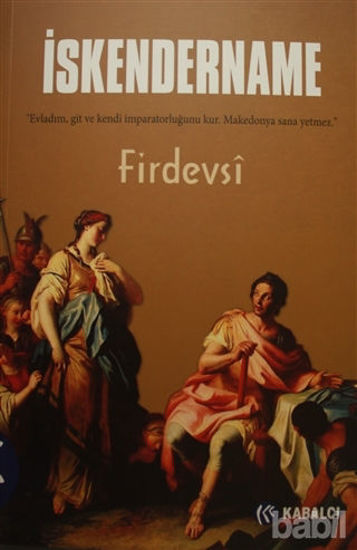 Picture of İskendername