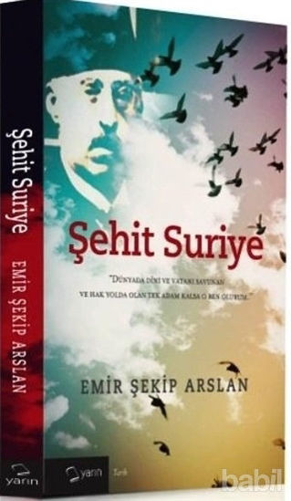 Picture of Şehit Suriye