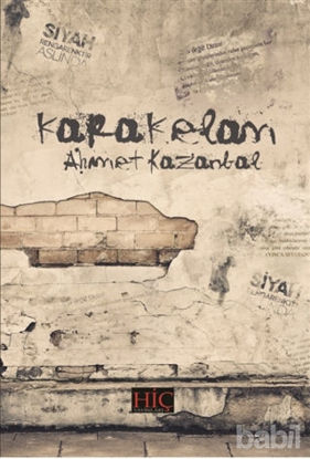 Picture of Karakelam