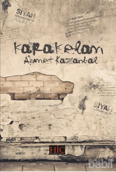 Picture of Karakelam