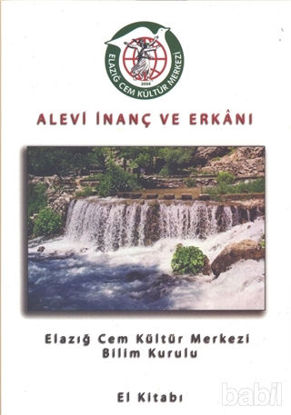 Picture of Alevi İnanç ve Erkanı