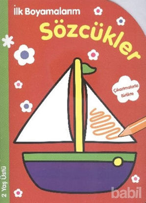 Picture of İlk Boyamalarım : Sözcükler