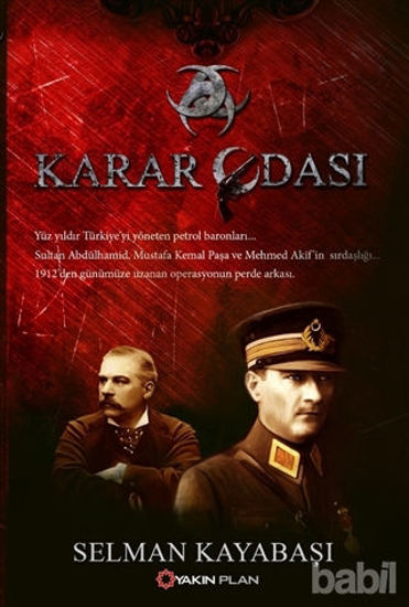 Picture of Karar Odası