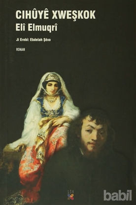 Picture of Cihuye Xweşkok