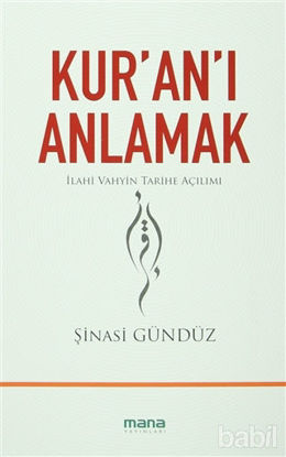 Picture of Kur'an'ı Anlamak