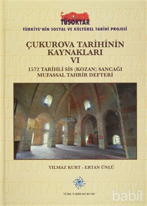 Picture of Çukurova Tarihinin Kaynakları 6