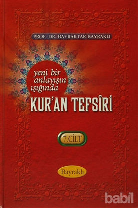 Picture of Yeni Bir Anlayışın Işığında Kur'an Tesfiri 7. Cilt