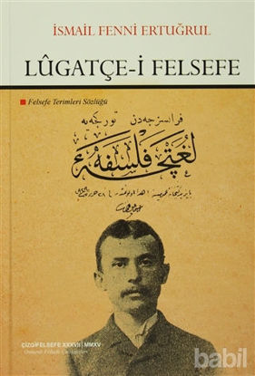 Picture of Lugatçe-i Felsefe