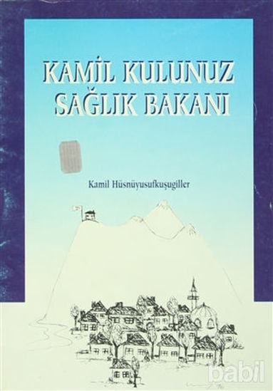 Picture of Kamil Kulunuz Sağlık Bakanı