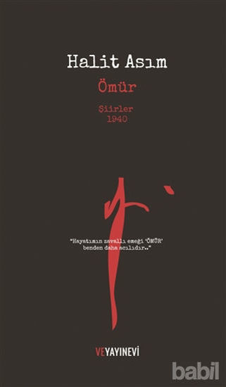Picture of Ömür