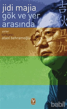 Picture of Gök ve Yer Arasında