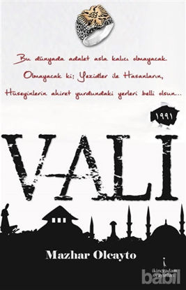 Picture of Vali