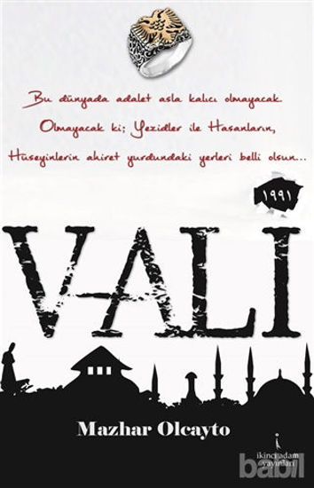 Picture of Vali