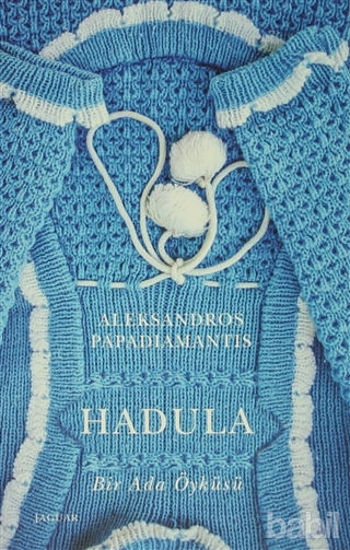 Picture of Hadula