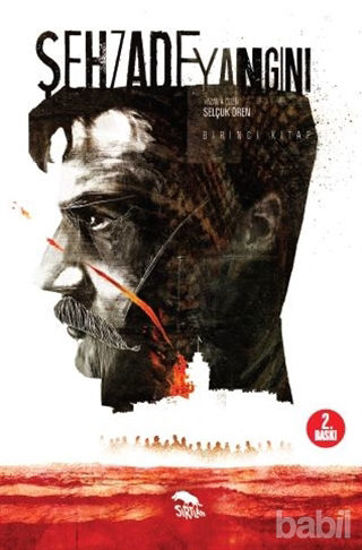 Picture of Şehzade Yangını (Birinci Kitap)