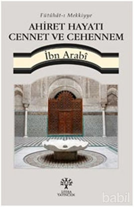 Picture of Ahiret Hayatı Cennet ve Cehennem